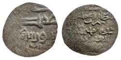 World Coins - Ilkhans AR Dirham Ahmed Tekudar Baghdad