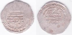 World Coins - Abbasid AR simrug ? AH265