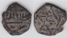 World Coins - Islamic Mamluk AE Dimashq