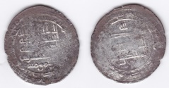 World Coins - Abbasid AR Antakiya AH3??