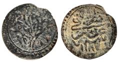 World Coins - Ottoman\Turkey AR Akce Abdul Hamid I Misr AH 1187
