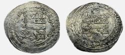 World Coins - Abbasid AR Nasibin AH 322 al-Qahir (billah)