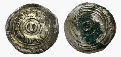 World Coins - Fatimid 1/2 AR Dirham al-Mansuriya AH 371 al-Aziz Nizar