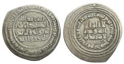 Ancient Coins - Umayyad AR Dirham Abd al-Malik Dimashq AH 82
