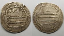 World Coins - Abbasid AR Al-Muhammadiya AH200