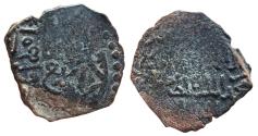 World Coins - Mamluk AE fals Muhammad II al-Qahira AH 764