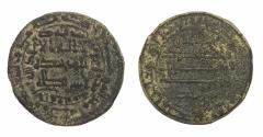 World Coins - Abbasid AE Al-Rafiqa AH 216