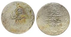 World Coins - Ottoman/Turkey 10 Para Abdulmecid I Constantinople AH 1255/2
