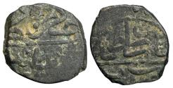World Coins - Ottoman/Turkey AR Akce Bayezit II Constantinople