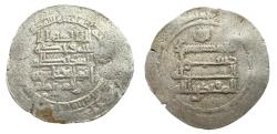 World Coins - Abbasid AR Al-Rafiqah AH 313 al-Muqtadir (billah)