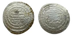 World Coins - Abbasid AR Surra Man Ra'a AH 308 al-Muqtadir (billah)