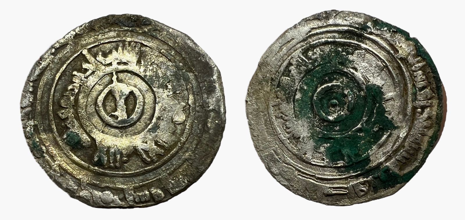 Fatimid Ruler Fatimid 1/2 AR Dirham al-Mansuriya AH 371 al-Aziz Nizar | Islamic Coins