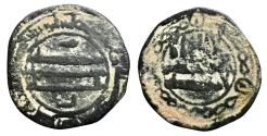 Ancient Coins - Abbasid AE Fals al-Amin al-Kufa AH 195