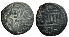 World Coins - Mamluk AE Fals Hasan Dimashq Mint AH 749