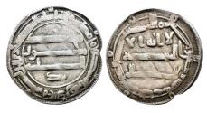 World Coins - Abbasid AR Dirham al-Mahdi al-'Abbasiya AH 162