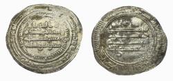 World Coins - Abbasid AR Madinat al-Salam AH 272 Al-mutamid