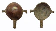 World Coins - Islamic Artifact (funnel)