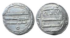 World Coins - Abbasid AR Dirham al-Mansur al-Muhammadiya AH 155