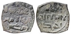 World Coins - Sharifs of Makka Dirham Mukaththir b. Isa (Unpublished Die)