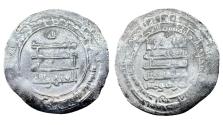 Ancient Coins - Abbasid AR Dirham al-Qahir Shiraz AH 321