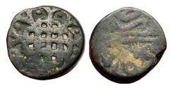 World Coins - Ottoman/Turkey AE Mangir Selim II Misr AH 974