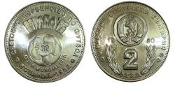 World Coins - BULGARIA 2 LEVA COPPER-NICKEL AD 1980