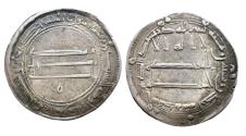 World Coins - Abbasid AR Dirham al-Rashid al-Muhammadiya AH 191