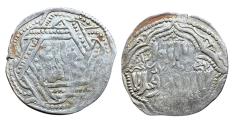 World Coins - Ilkhans AR Dirham Abaqa AH 678
