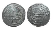 World Coins - Abbasid AR Dirham al-Muktafi Madinat al-Salam AH 291