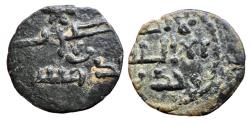 World Coins - Umayyad AE Fals Dimashq