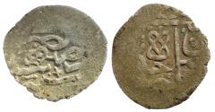 World Coins - Ottoman\Turkey AR Buqsha Suleyman b. Selim Zabid