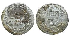 World Coins - Umayyad Ar Dirham Sulayman b. Abd al-Malik Kirman AH 98