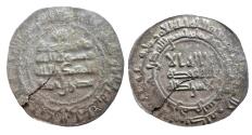 World Coins - Samanid AR Dirham Nasr II Samarqand AH 300