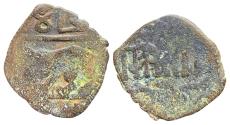 World Coins - Mamluk AE Fals Baybars I Hamah
