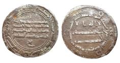 World Coins - Abbasid AR Dirham al-Rashid Balkh AH 182