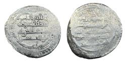 World Coins - Hamdanid AR Nasibin AH 336 Nasir al-Dawla / Sayf al-Dawla