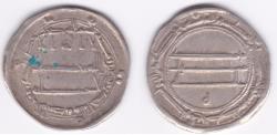 World Coins - Abbasid AR al-Muhammadiya AH191 *