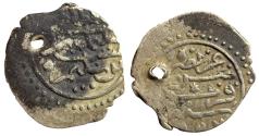 World Coins - Ottoman\Turkey AR Akce Suleyman I kratova AH 926