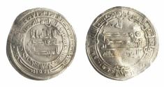 World Coins - Abbasid AR Madinat al-Salam AH 286 Abu l-Abbas Ahmad b. al-Muwaffaq b. al-Mutawakkil