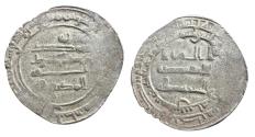 World Coins - Abbasid AR Dirham al-Muktafi Nasibin AH 294