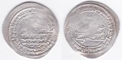 World Coins - Abbasid AR Shiraz AH309