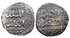 World Coins - Ayyubid AR 1/2 Dirham al-Kamil Muhammad I