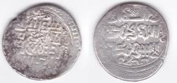World Coins - Jalayrid AR Baghdad AH756
