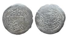 World Coins - Rasulid AR Dirham al-Nasir Salah al-mahjam