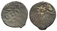World Coins - Mamluk AE fals Qansuh II al-Qahira