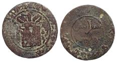 World Coins - Netherlands East Indies 1 CENT William III AD 1857