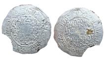 World Coins - Ayyubid AR Dirham al-Kamil Aden AH 634