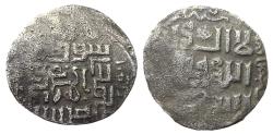 World Coins - Ilkhans AR Dirham al-Hilla Mint