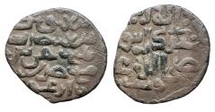 World Coins - Mongols/Ilkhans AR 1/2 Dirham Arghun