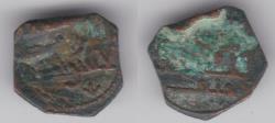 World Coins - ABBASID FILS AE , ISLAMIC .